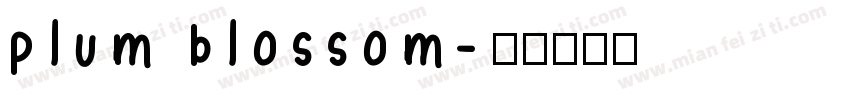 plum blossom字体转换